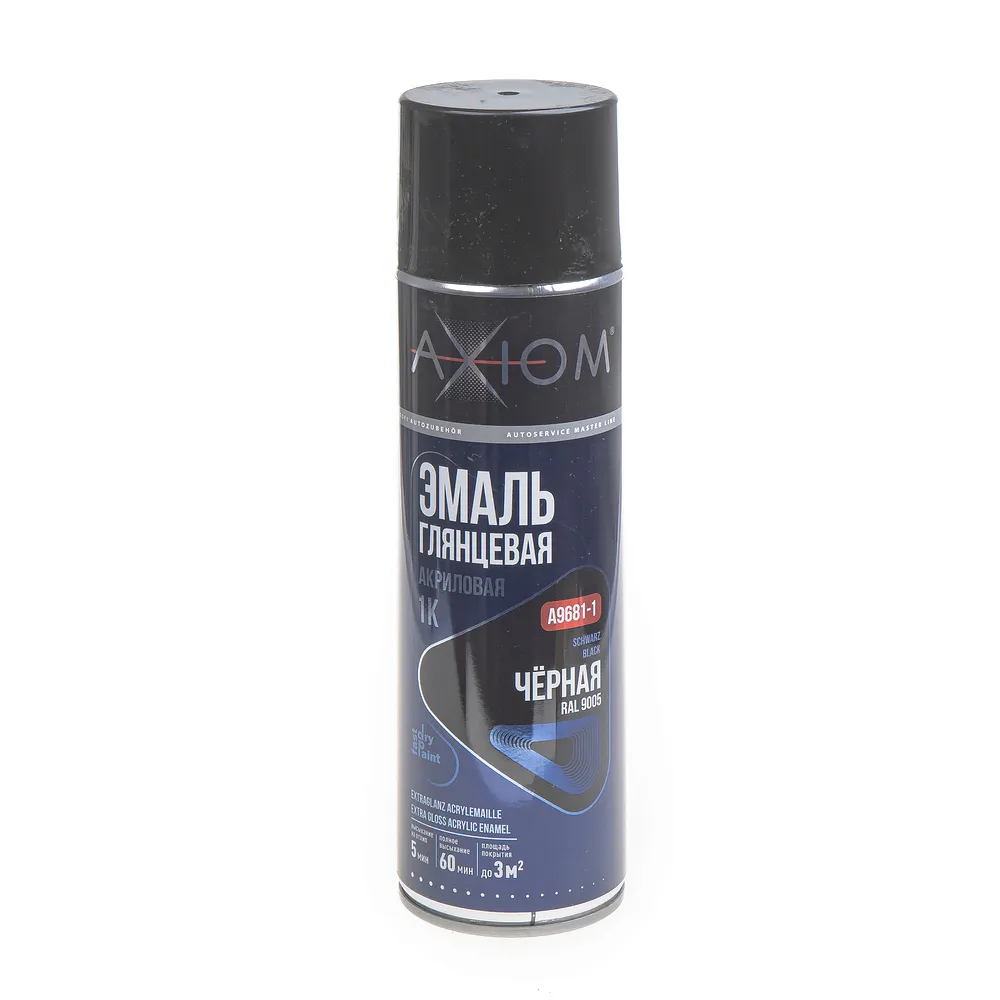 Эмаль глянцевая акриловая 1К черная 650 мл AXIOM A9681-1