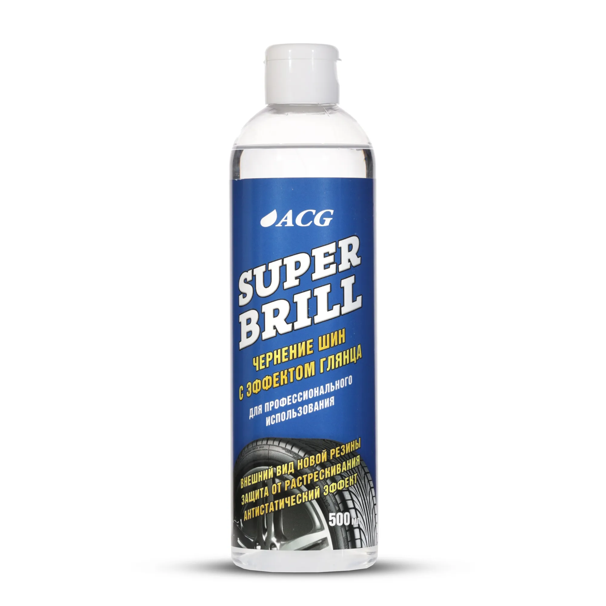 Чернение шин с эффектом глянца SUPER BRILL ACG 500 мл 1/15 ACG 1016932