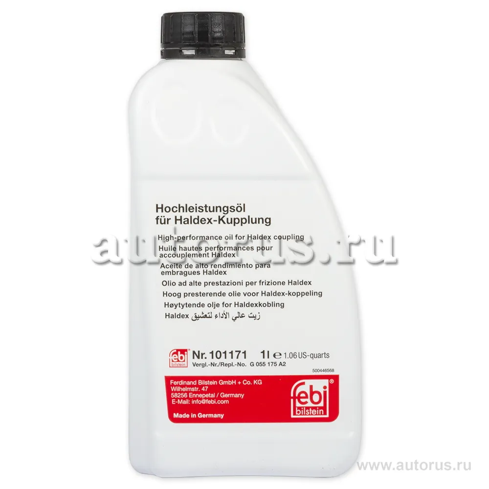 Масло трансмиссионное Febi Haldex AWD 1 л 101171