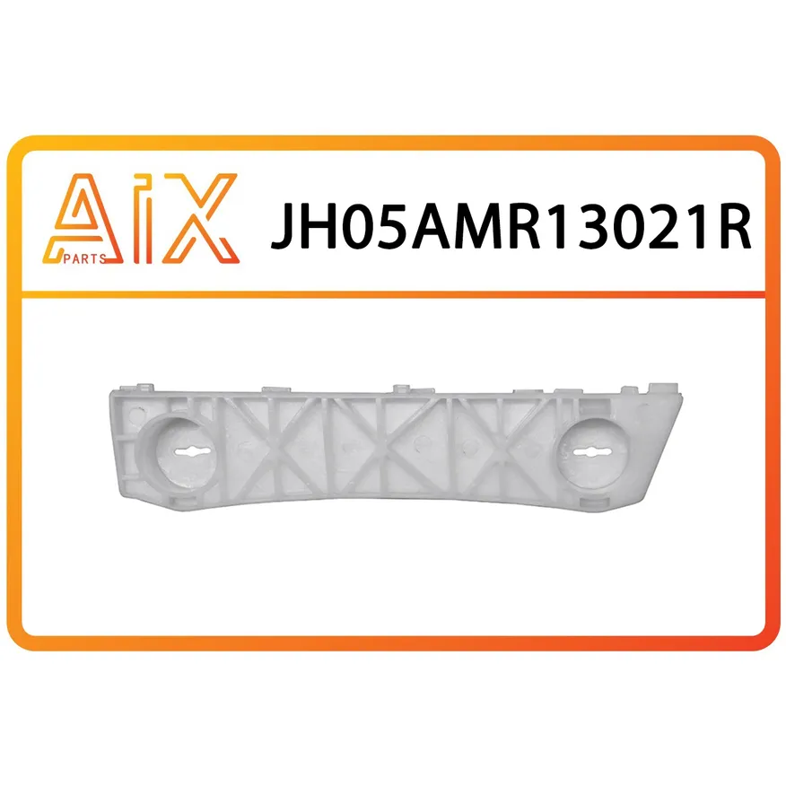 Кронштейн бампера переднего правый AIX JH05-AMR13-021R