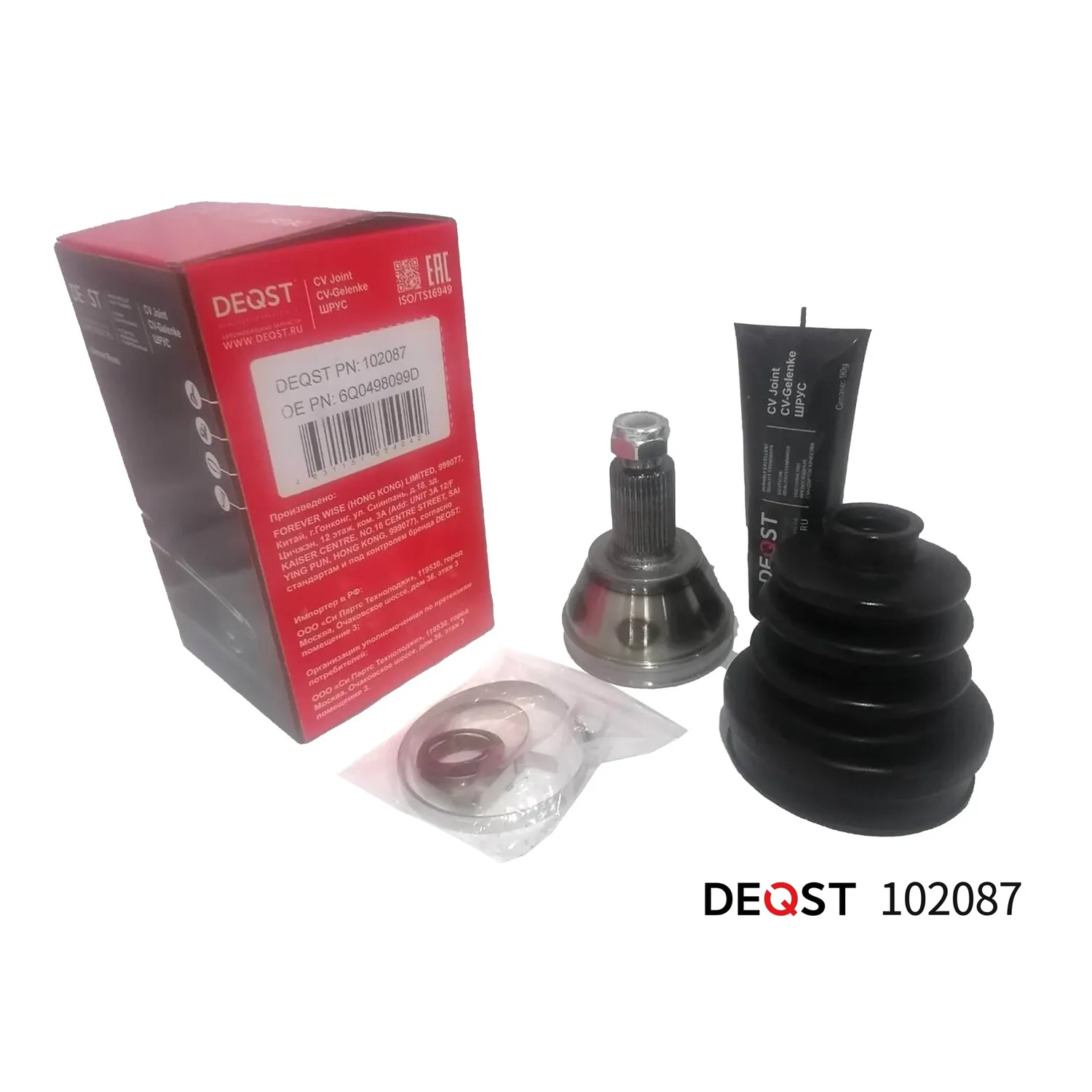 ШРУС. нар. AUDI A2/VW POLO/SKODA FABIA/ROOMSTER 1.2-1.9D 99-. DEQST 102087