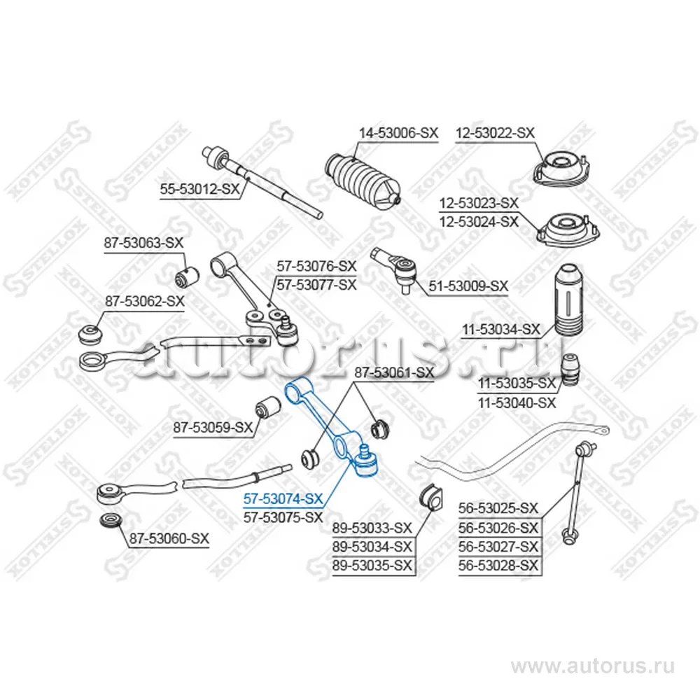 Рычаг пер. нижн. п. KIA Rio all 00-02 V (5753075_SX) STELLOX 5753074_SX