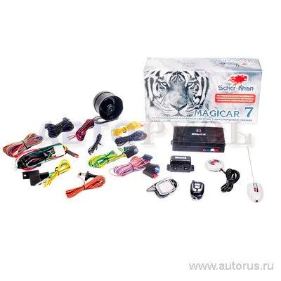 Сигнализация SCHER-KHAN Magicar 7,обратная связь,запуск