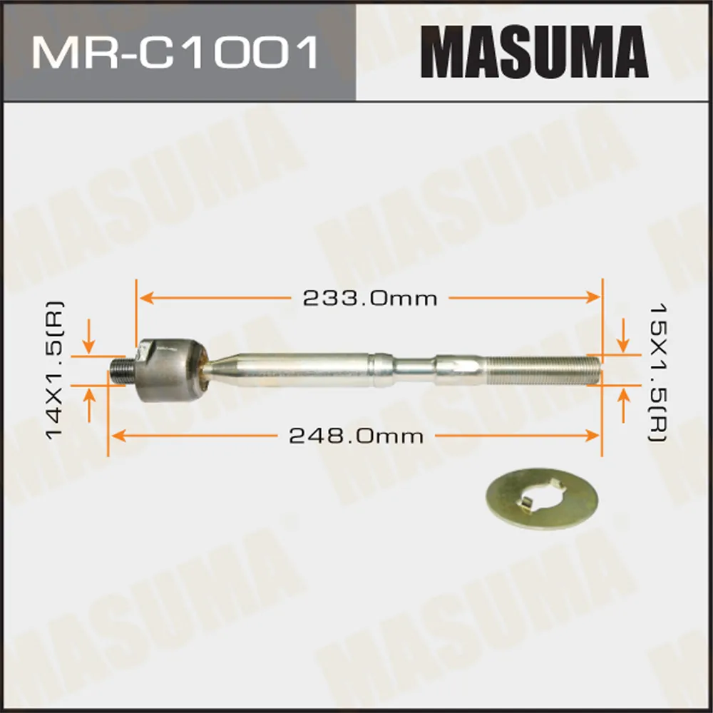 Рулевая тяга TOYOTA AURIS MASUMA MR-C1001