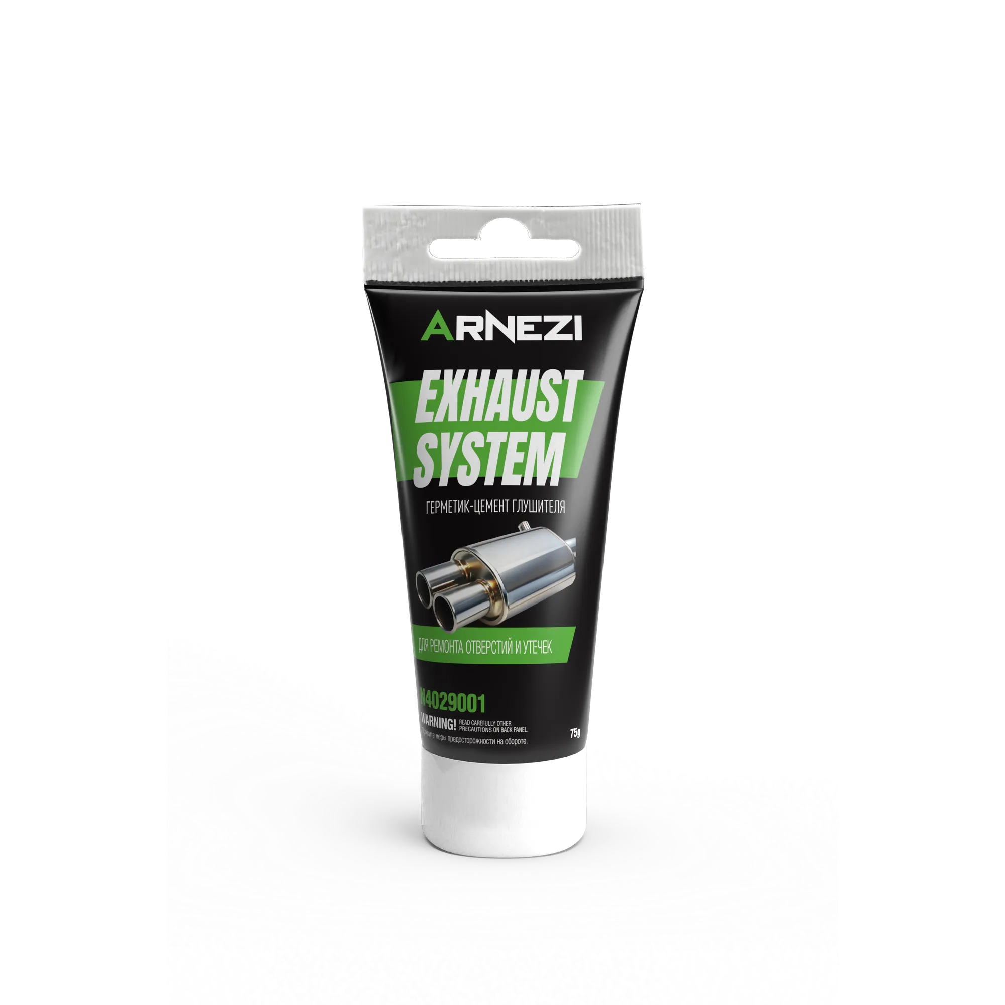 Герметик-цемент глушителя 75г. ARNEZI N4029001
