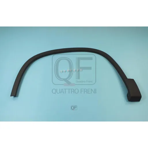 Накладка арки переднего крыла LH QUATTRO FRENI QF31G00014