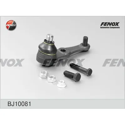 Опора шаровая Mazda 323 IV 89-94. До номера шасси: 630911 FENOX BJ10081