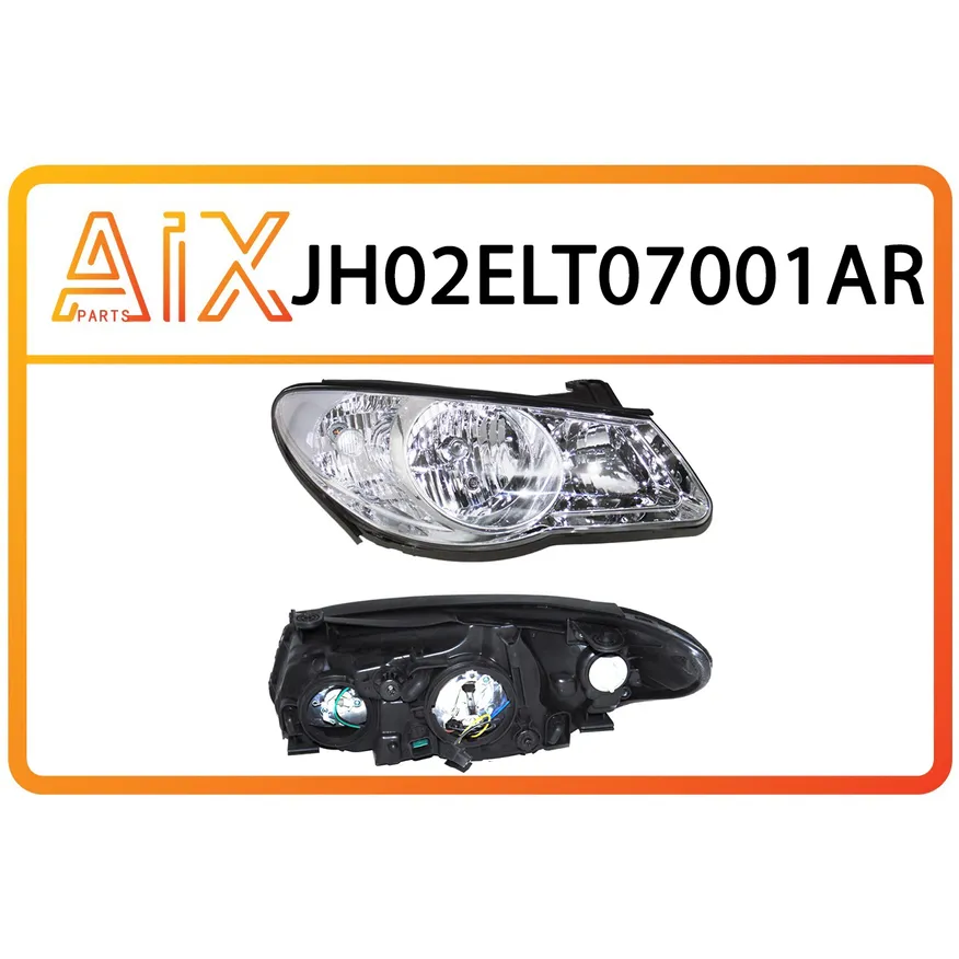 Фара правая AIX JH02-ELT07-001AR