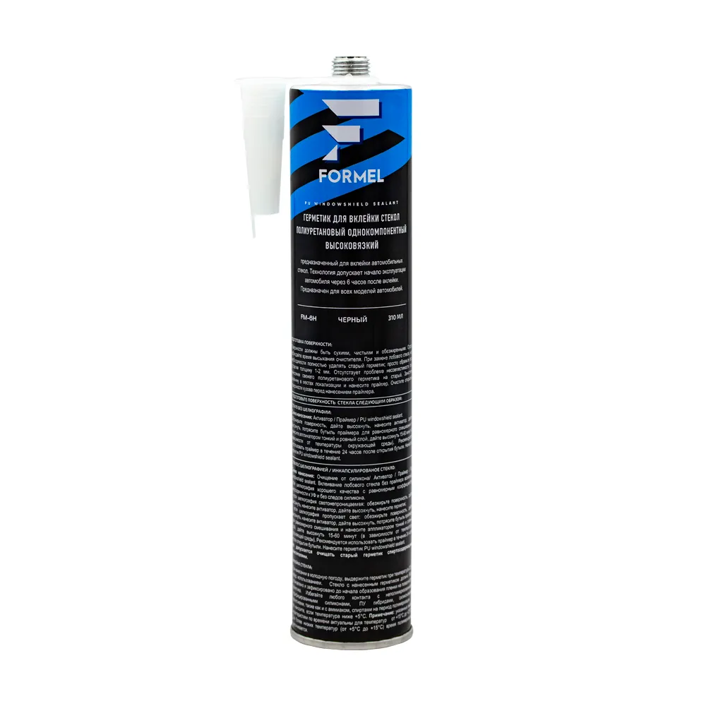 Клей-герметик стекольный FORMEL PU windowshield sealant, 310 мл, - 6 часов FORMEL FM-6H