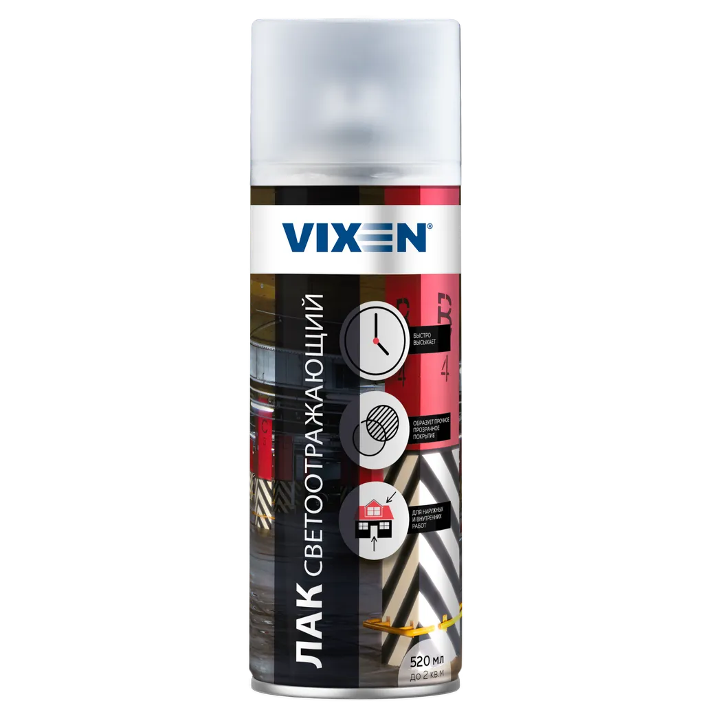 Лак светоотражающий, аэрозоль VIXEN VX55005