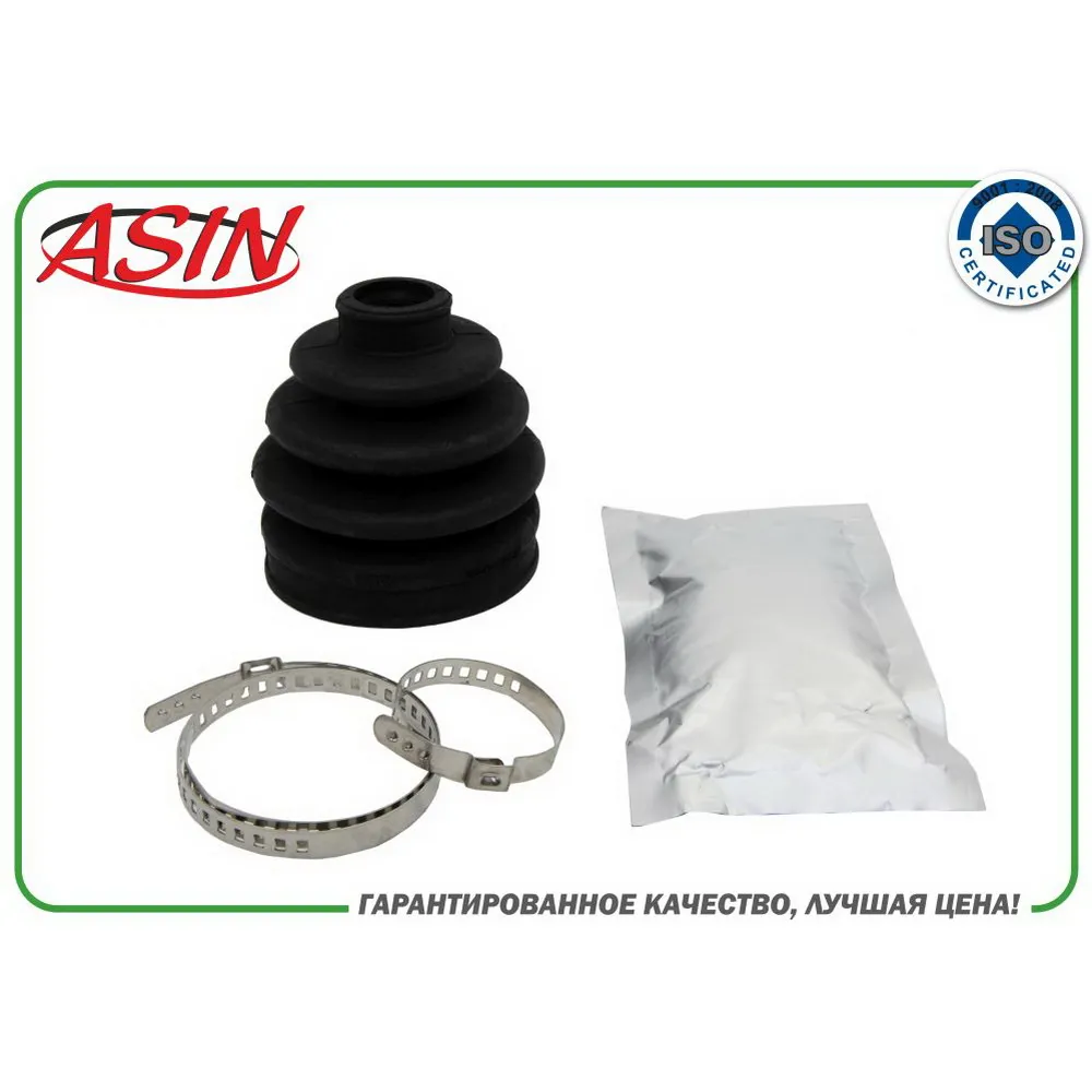 Пыльник ШРУС наружнего 49509-25A00ASIN.BT2124 ASIN