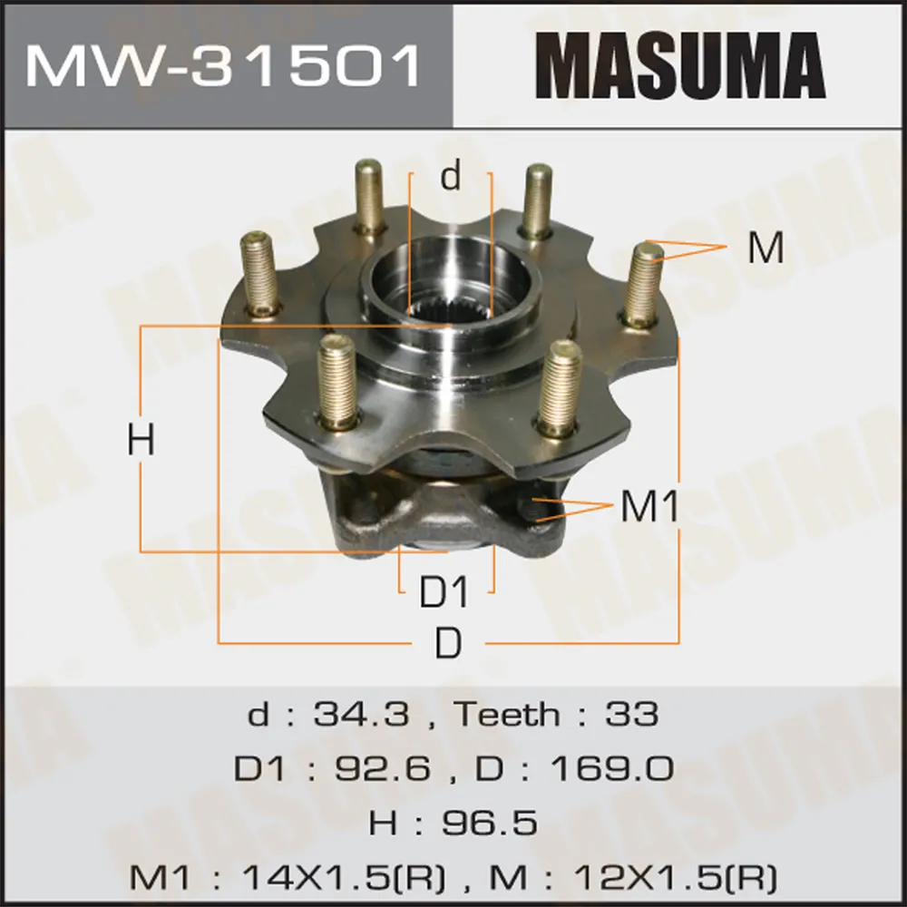 Ступица задняя MITSUBISHI MONTERO MASUMA MW-31501