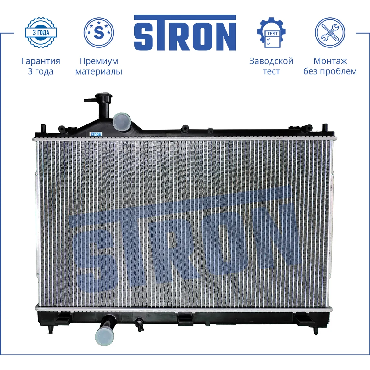 Радиатор двигателя, Пластик и Алюминий STRON STR0009