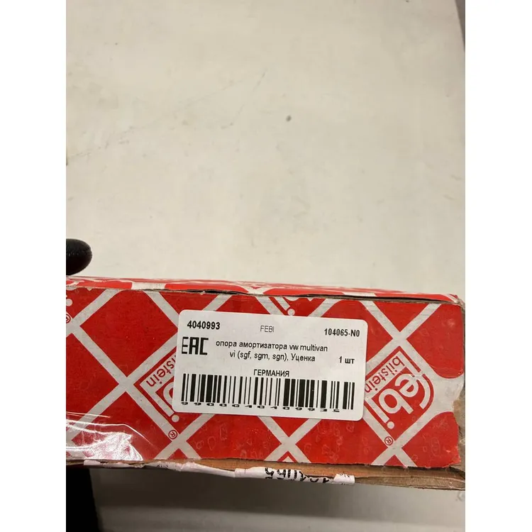 Опора амортизатора vw multivan vi (sgf, sgm, sgn), Уценка FEBI 104065-N0 Уценка