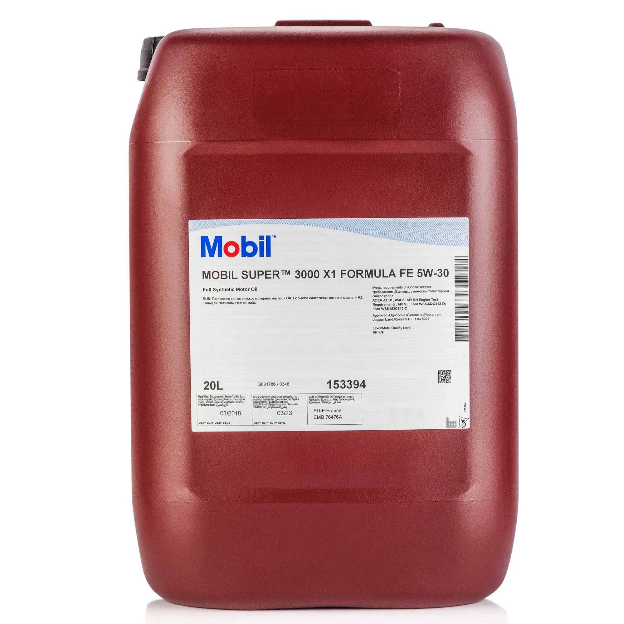 Масло моторное MOBIL Super 3000 X1 Formula FE 5W-30 синтетическое 20 л 153394