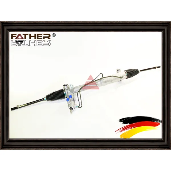 Рейка рулевая FATHER F1052R90