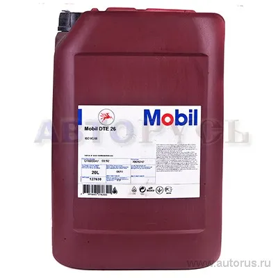 Масло гидравлическое Mobil DTE 26 20 л 127630