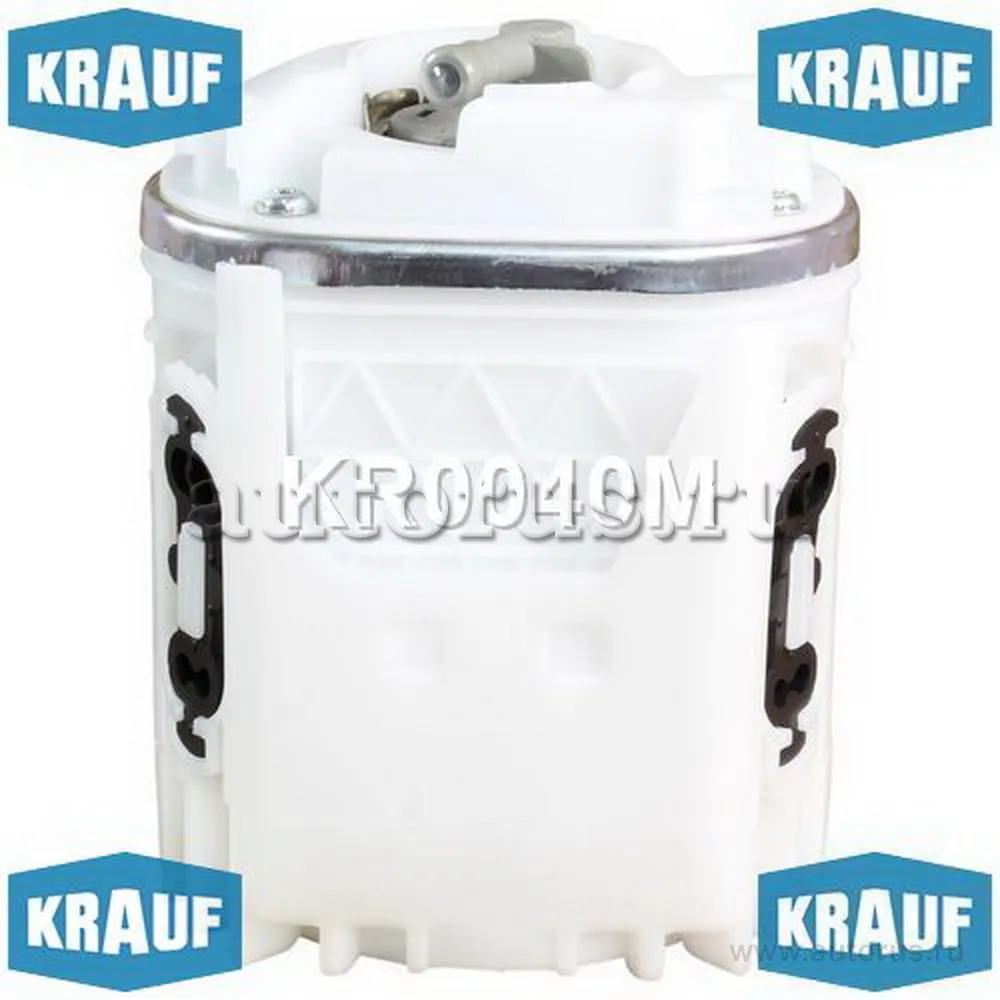 Модуль в сборе с бензонасосом KRAUF KR0040M