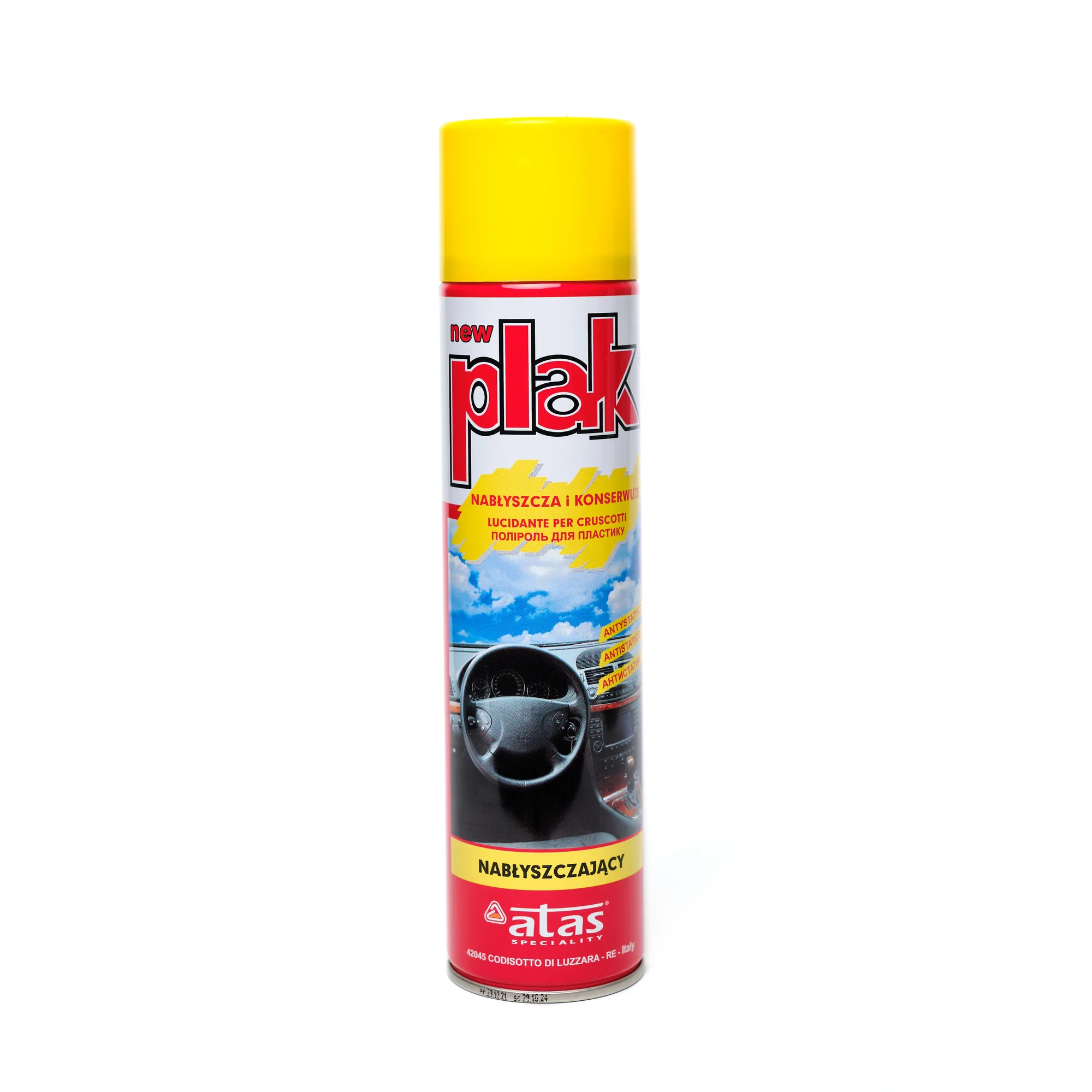 Полироль салона PLAK 400 мл (аэр.) Лимон PLAK 5120