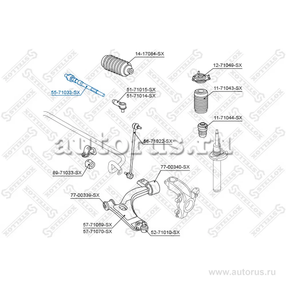 Тяга рул. л.+п. Mazda 2 DY 03 STELLOX 5571033_SX