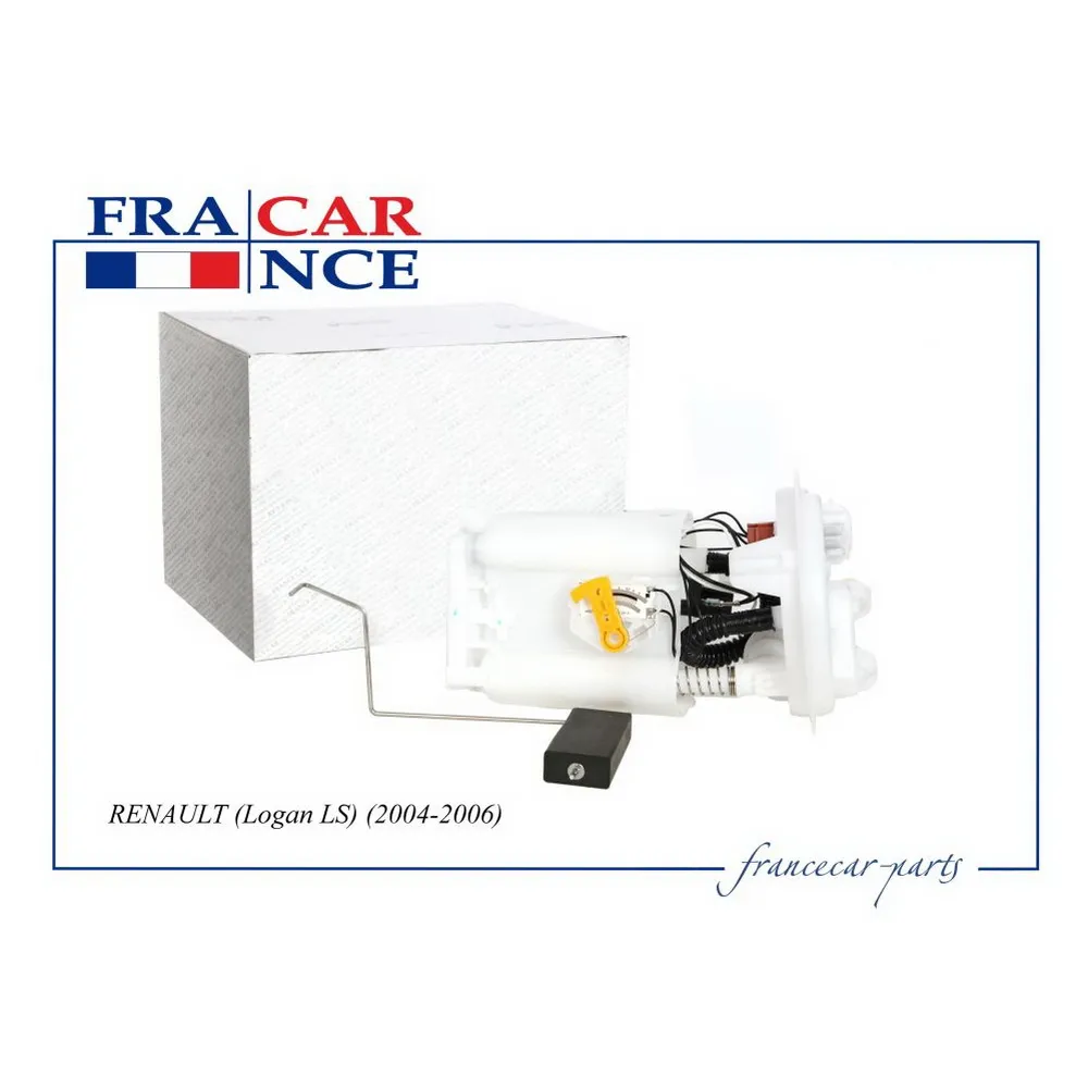 Электробензонасос (в сборе) FRANCECAR FCR210695