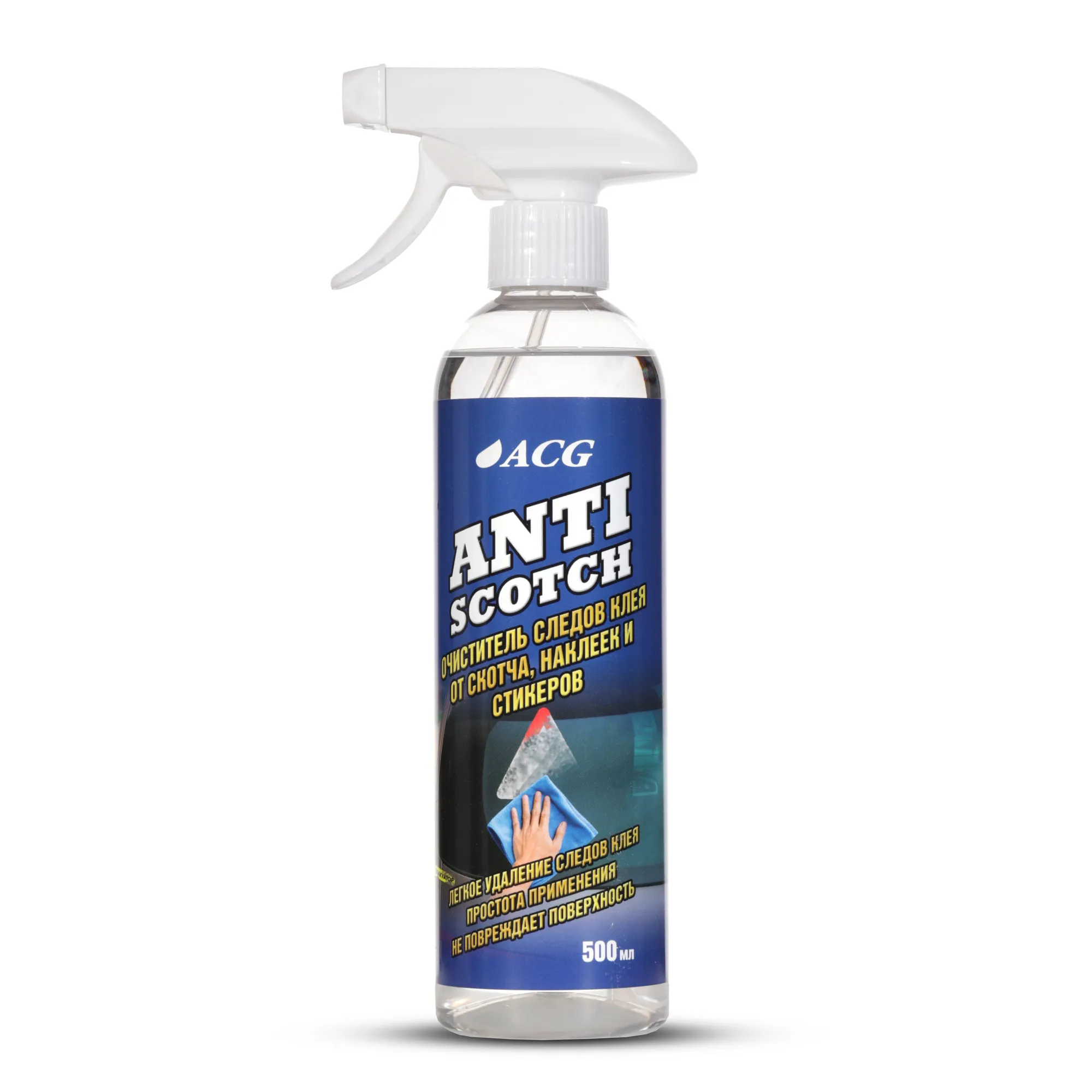 Очиститель следов скотча ANTISCOTCH ACG 500 мл 1/15 ACG 1020107