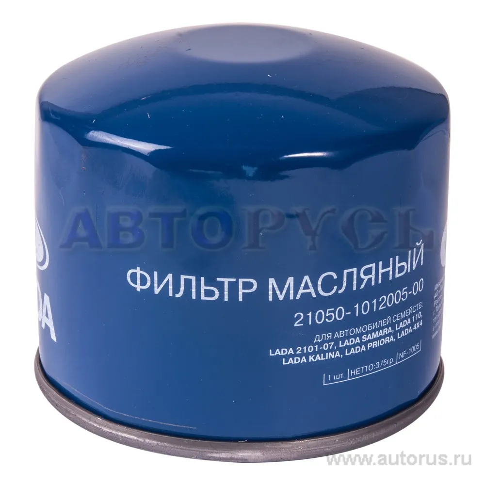Фильтр масляный ВАЗ-2105-15,2123,ОКА,Калина LADA 21050101200582