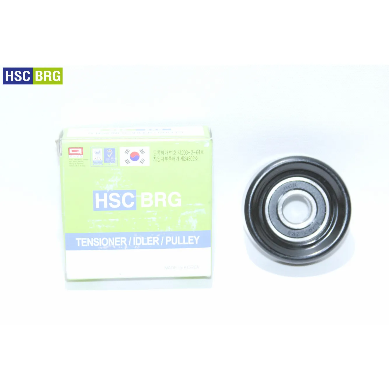 Ролик обводной HSC BRG 70253