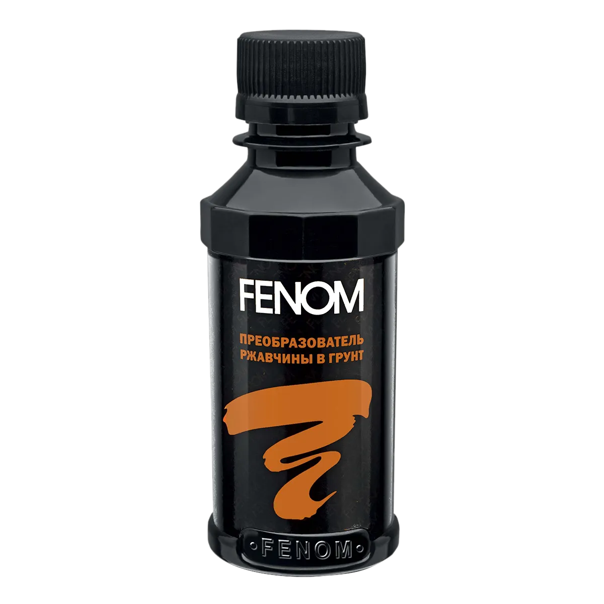 Преобразователь ржавчины в грунт 125 мл. Fenom FN956