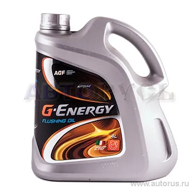 Масло промывочное G-Energy Flushihg Oil 4 л 253990071