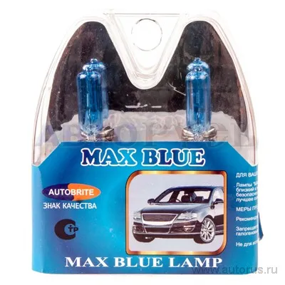 Лампа 12V H9 65W AUTOBRITE MAX BLUE 2 шт. DUOBOX H912V65WMB