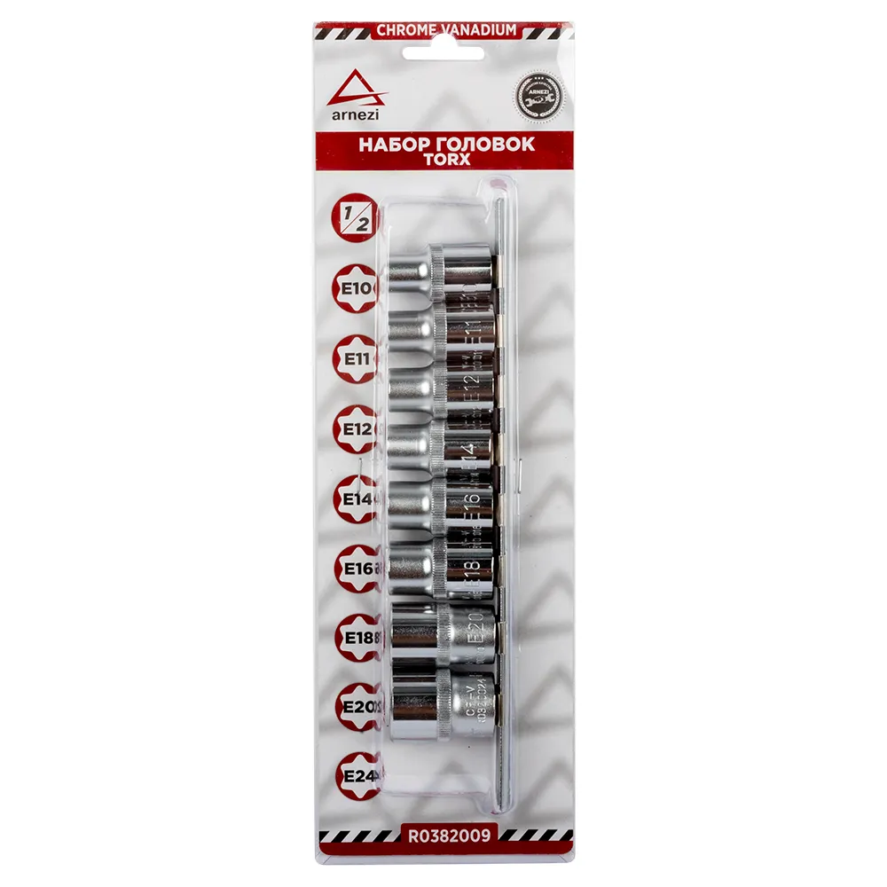 Набор головок 1/2 TORX 8пр. на планке ARNEZI R0382009