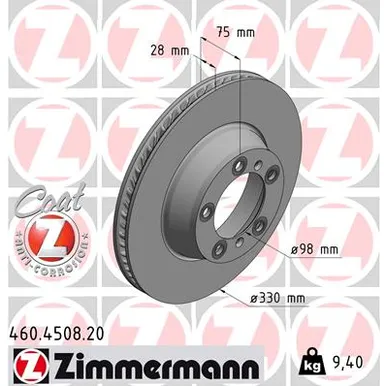 Диск тормозной задний L ZIMMERMANN 460.4508.20
