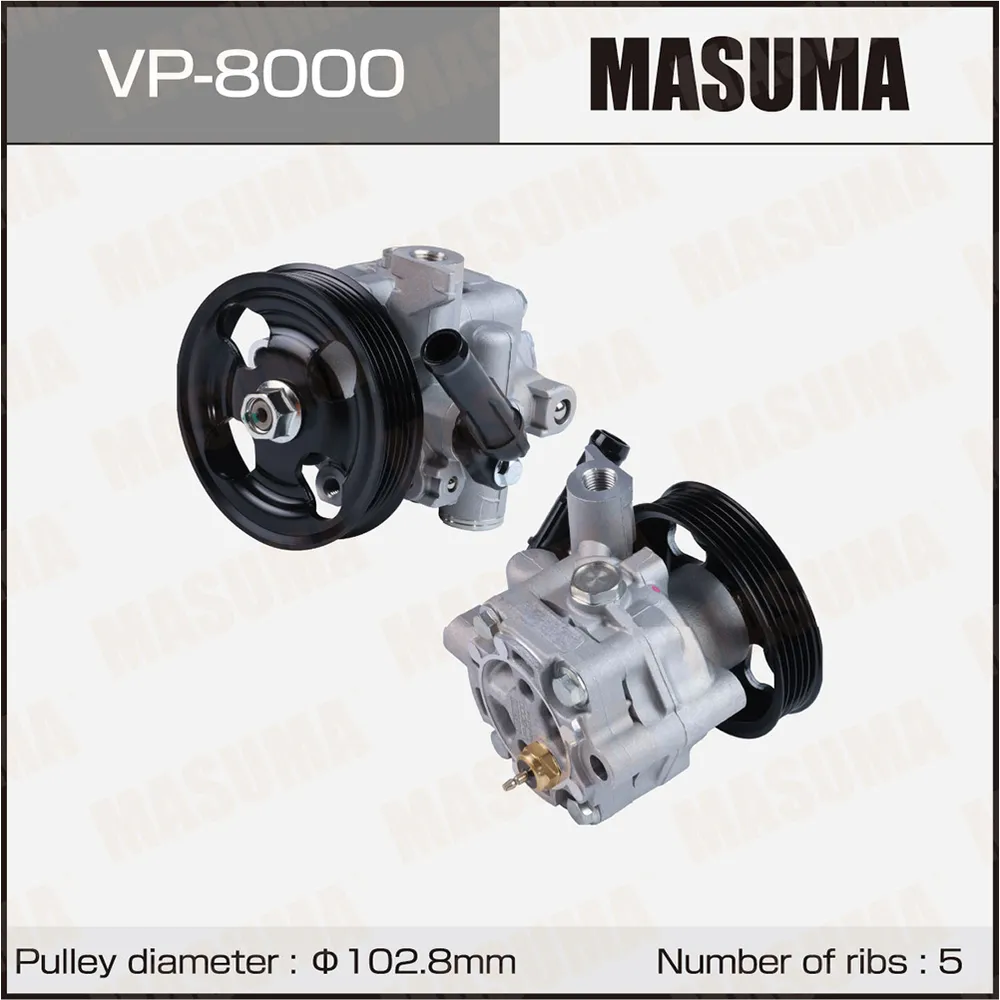 Насос гидроусилителя руля (ГУР) MASUMA VP-8000