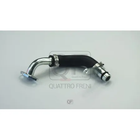 Маслоподающая трубка турбины QUATTRO FRENI QF64A00012