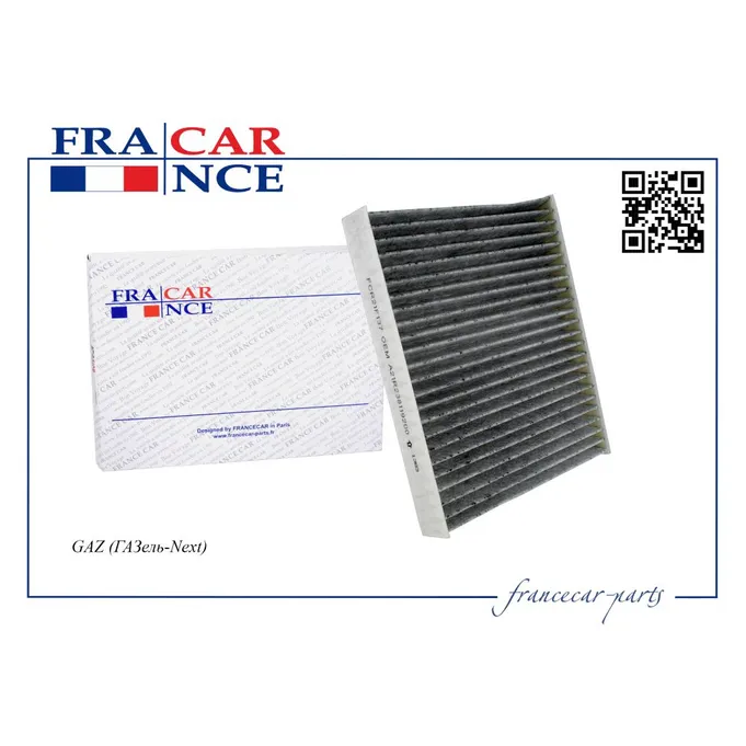 Фильтр салонный А21R23.8119200/FCR21F137 (угольный) FRANCECAR FRANCECAR FCR21F137