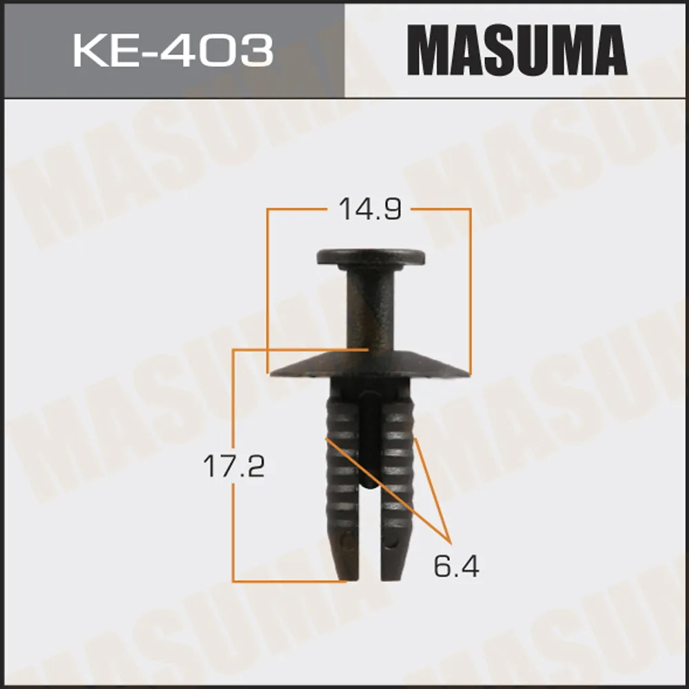 Клипса универс. MASUMA KE403