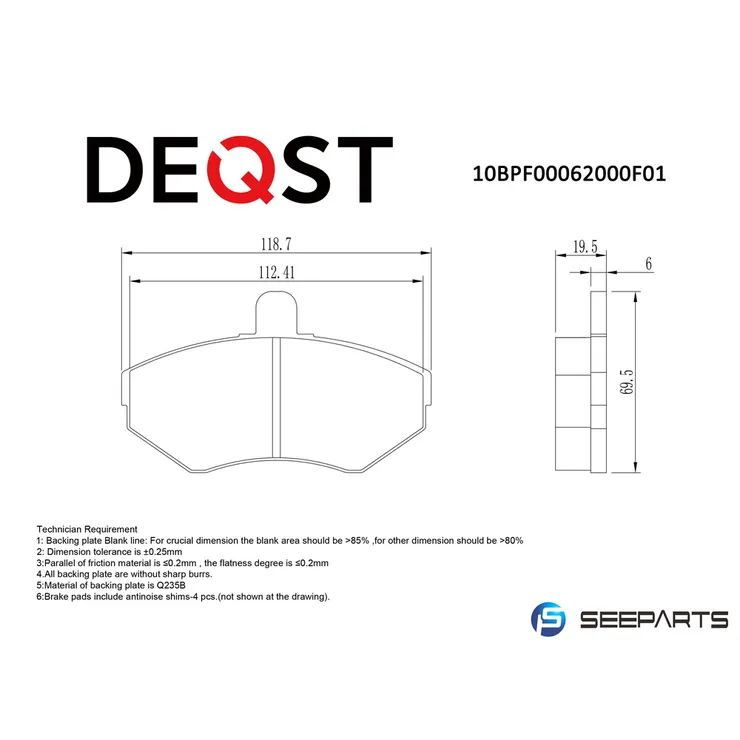 Колодки тормозные, передние, AUDI A4 1.6/1.8/1.9D 95>00/VOLKSWAGEN PASSAT 97>00 DEQST 10BPF00062000
