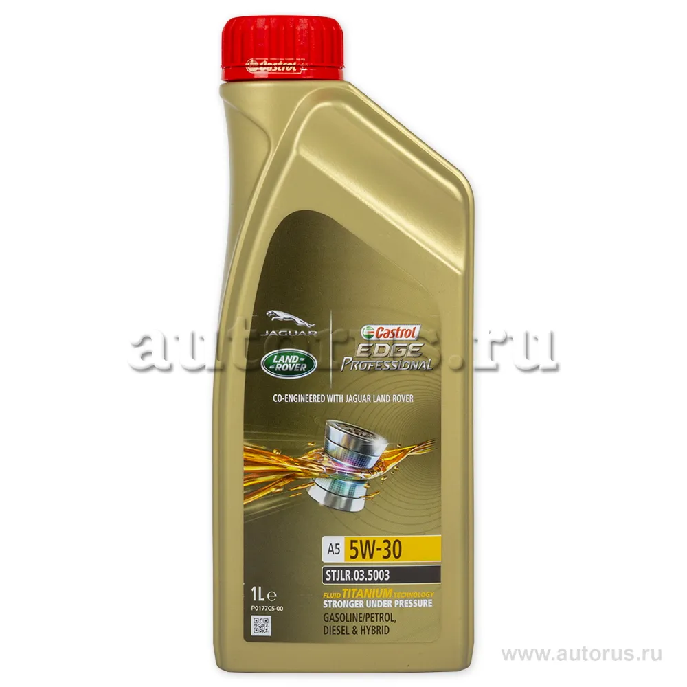 Масло моторное CASTROL EDGE Professional A5 5W-30 синтетическое 1 л 15C63E