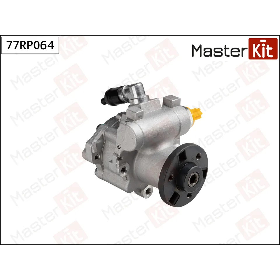 Насос гидроусилителя BMW 5 (E60,E61) N52 05-10 MASTERKIT 77RP064
