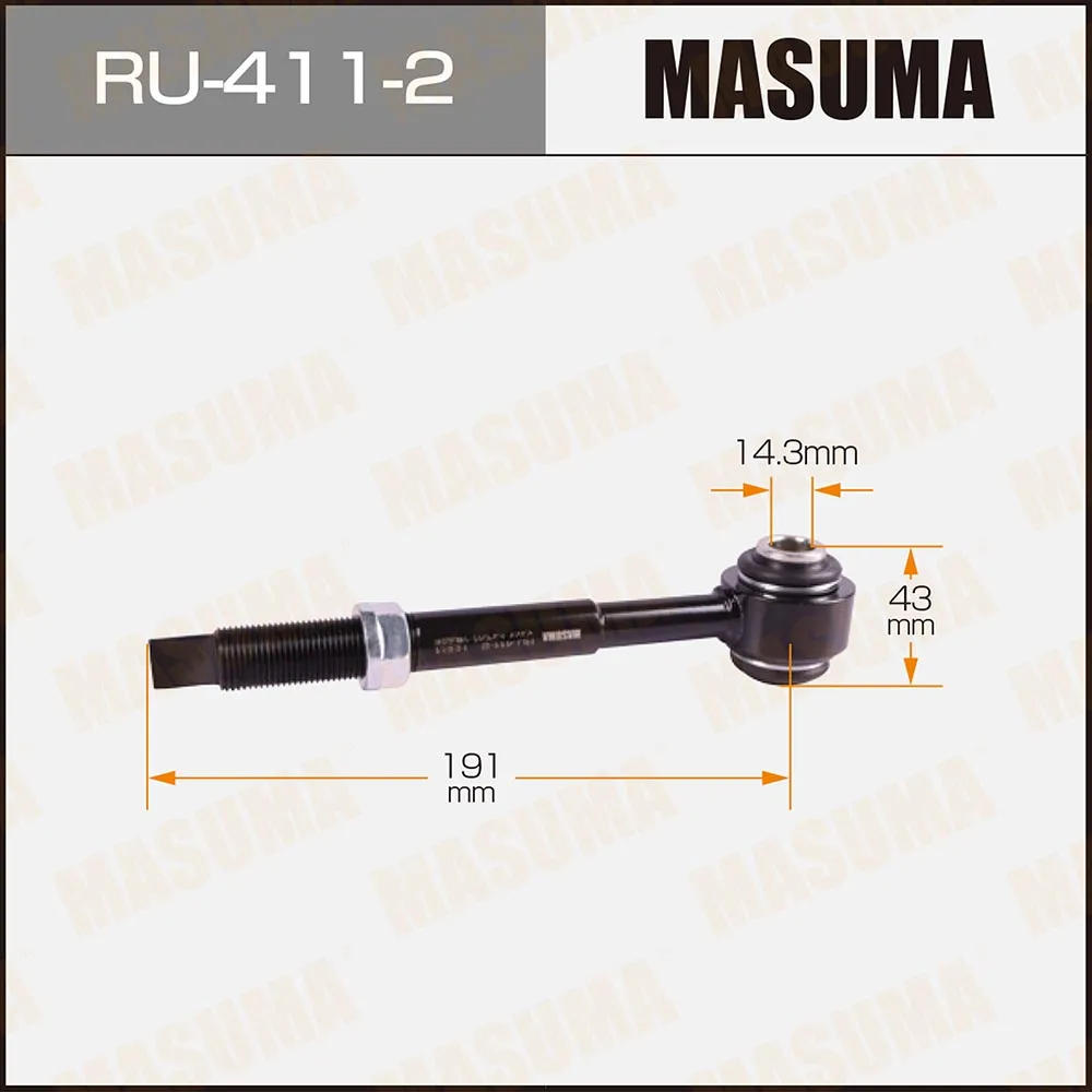 Сайлентблок DAIHATSU ALTIS MASUMA RU-411-2