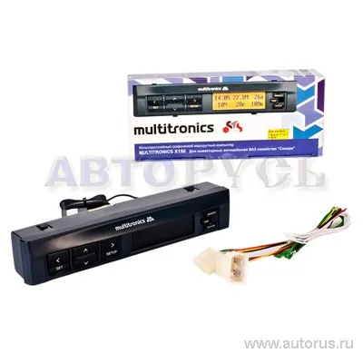 Компьютер бортовой Multitronics Х-150 ВАЗ 2108-09 инжектор