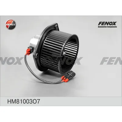 Вентилятор отопления ВАЗ 2110-2112, 2123, 1117-1119 KALINA В СБОРЕ С ДВ FENOX HM81003O7