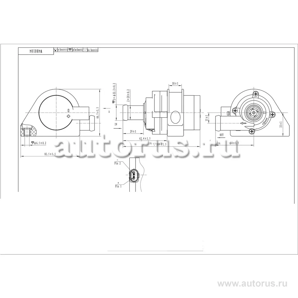 Электрические водяные помпы VW PASSAT(3C2) 12V,5 KPA,850LPH WEBURG W480104
