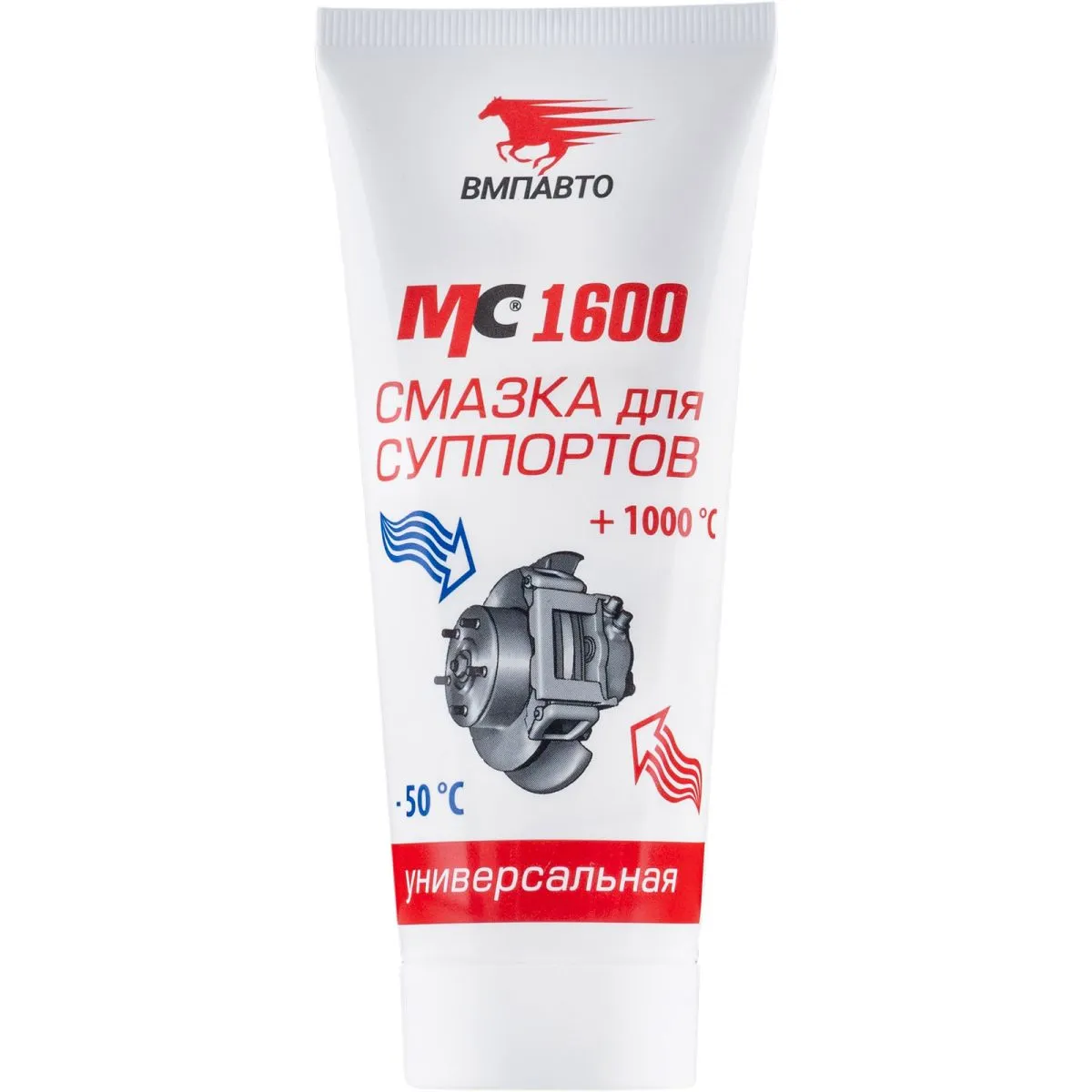 Смазка МС-1600 для суппортов 100 г, туба ВМПАВТО 1503