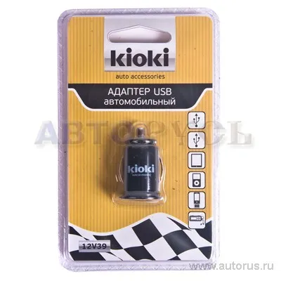 Адаптер USB на 2 гнезда со светодиодным индикатором сети в прикуриватель 12В KIOKI 12V39