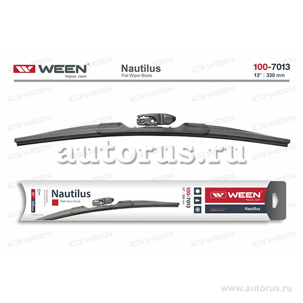 Щетка стеклоочистителя 330 мм бескаркасная 1 шт WEEN Nautilus 100-7013