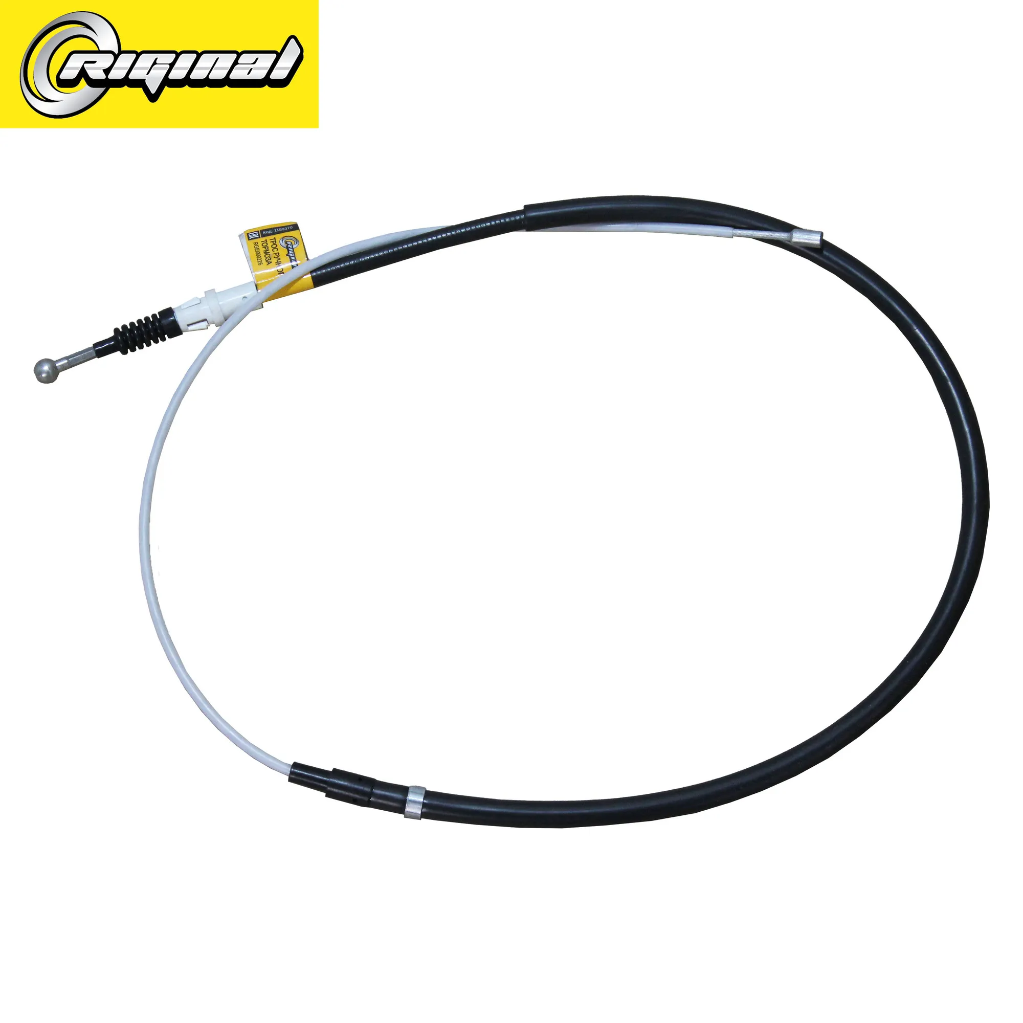 Трос ручного тормоза для а/м VW Golf, SKODA Octavia/Jetta/Yeti Riginal RGEI000226