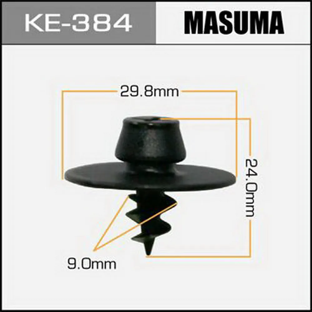 Клипса автомобильная (автокрепеж) masuma 384-ke уп.50 MASUMA ke384