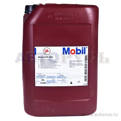 Масло трансмиссионное Mobil ATF 200 20 л 143096